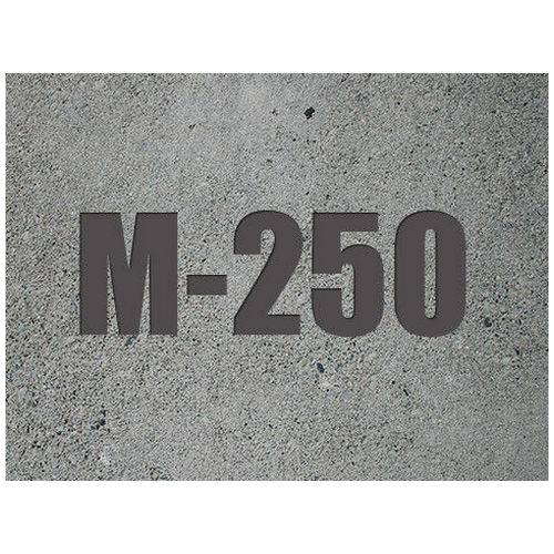 Бетон мелкозернистый М-250 (В-20 П-2  F-200 W6)